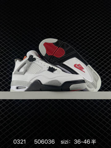 Jordan Air Jordan 4 Retro Black Grey Green White EU 36-46 Basketball Shoe - Unisex (BS-79636)