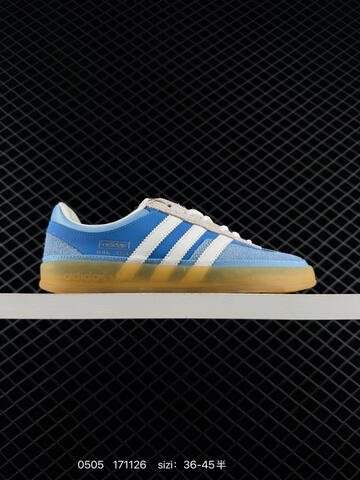 Bad Bunny x Adidas Gazelle Indoor JS5050 36 36 5 37 38 38 5 39 40 Lifestyle - Unisex (BS-75745)