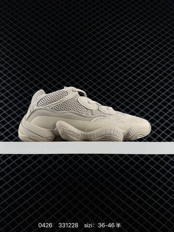 Yeezy 500 Desert Rat GZ5541 Light Beige Off White EU 36-46 Sneaker - Unisex (BS-83549)