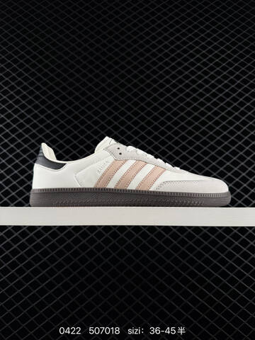 Adidas Originals Samba Vegan OG KK2066 36 45 Lifestyle - Unisex (BS-75901)