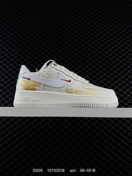 Nike Air Force 1 '07 CNY IQ1119-011 Black/White/Red EU 36-45 lifestyle