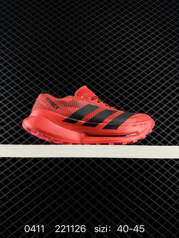 Other Adidas Terrex Agravic Speed Ultra 2 JS3538 36 37 38 39 40 41 42 43 44 45 Lifestyle - Unisex (BS-76077)