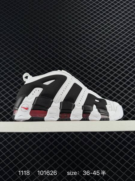 Nike Air More Uptempo Low FZ3055-002 White Red EU 36-45 5 basketball lifestyle