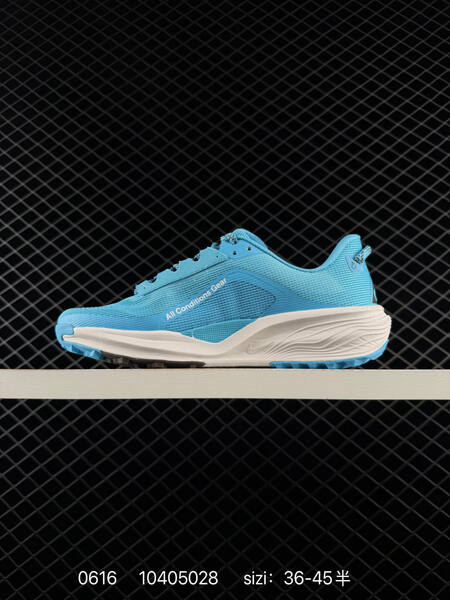 Nike ReactX Pegasus Trail 6 HV8116 001 blue white light grey EU 36-45 trail shoe
