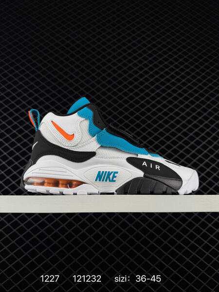 Nike Air Max Speed Turf 525225-100 black white EU 36-45 training lifestyle