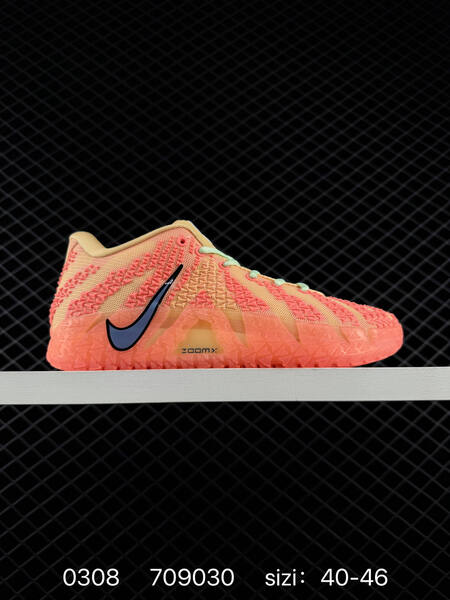 Nike Ja 3 HF2794-100 white cream black EU 40-46 basketball lifestyle