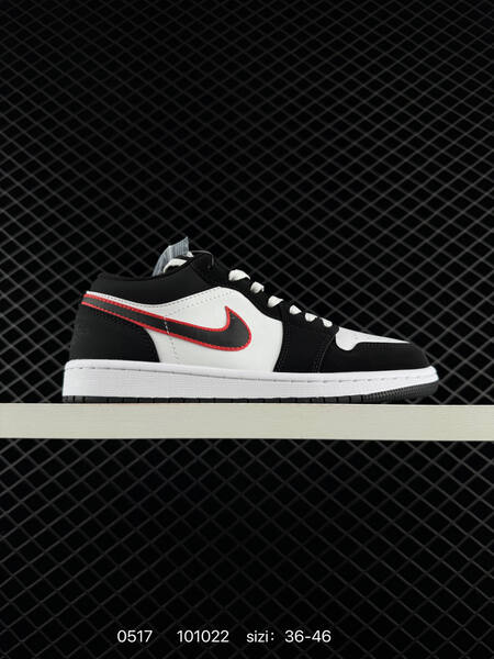 Nike Dunk Low Retro DIY black white with mixed swoosh accents and tan variant EU 36-46 casual lifestyle