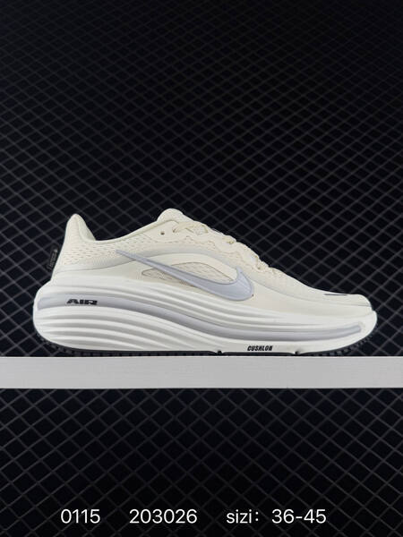 Nike Air Winflo 12 white grey EU 36-45 running lifestyle