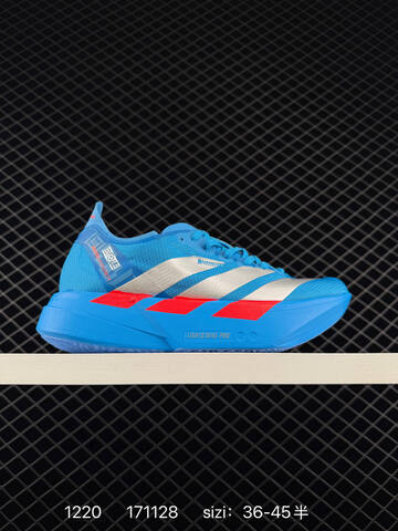 Adidas Adizero Evo SL JR4796 36-45 171128 140 Lifestyle - Unisex (BS-76942)