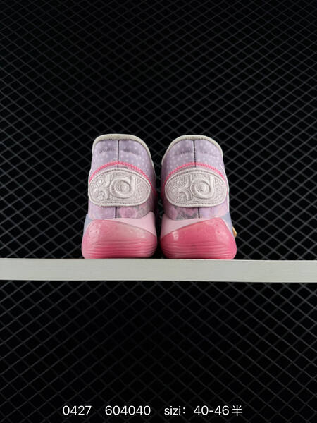 Nike KD 12 pink/lavender/white 40-46 basketball lifestyle
