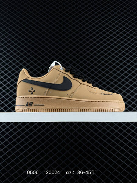 Nike Air Force 1 '07 tan/black EU 36-45 casual lifestyle