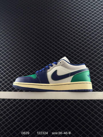 Jordan Air Jordan 1 Low Black Light Grey Pale Cream EU 36-46 Sneaker - Unisex (BS-80809)