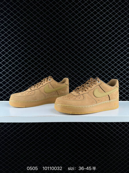 Nike Air Force 1 Low tan/gum EU 36-45 lifestyle