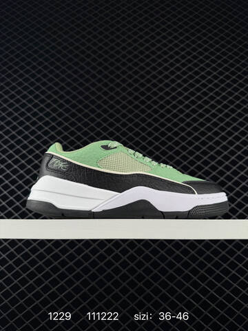 Other Jordan FLIGHT COURT HF3255-500 36 45 111222 110 Lifestyle - Unisex (BS-73397)