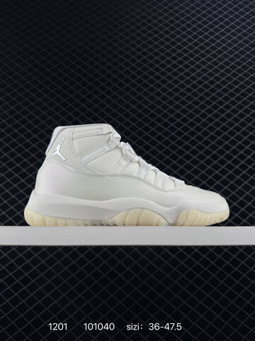 Jordan Air Jordan 11 Retro Pearl Off White Cream Silver EU 36-47 5 Basketball Shoe - Unisex (BS-80140)