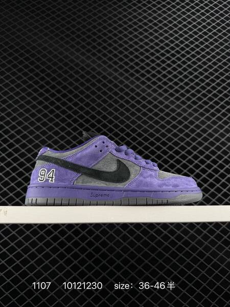 Nike SB Dunk Low Pro OG Supreme Purple Gray Black EU 36-46 5 skate lifestyle