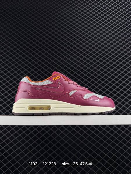 Nike Air Max 1 white grey with off-white sole EU 36-47 5 lifestyle