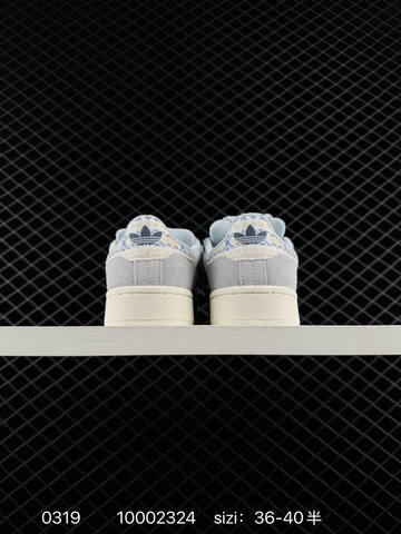Adidas Originals Campus 00s KJ4302 36 36 5 37 38 38 5 39 40 Lifestyle - Unisex (BS-76370)