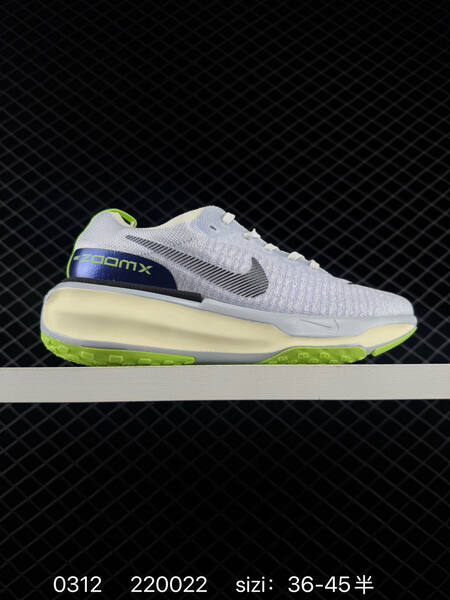Nike Invincible 3 FZ5056-103 White Grey Black EU 36-45 5 running lifestyle