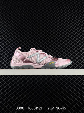 New Balance MT10O Pink Silver Gray EU 36-45 Trail Shoe - Unisex (BS-83540)