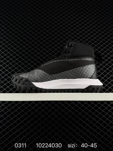 Nike ACG Mountain Fly GTX black white 40-45 trail lifestyle