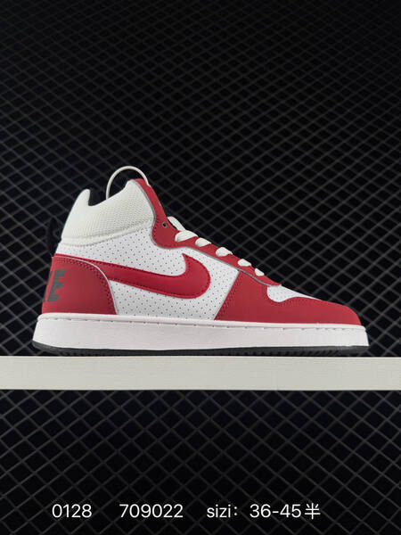 Nike Court Borough Mid white blue EU 36-45 casual lifestyle