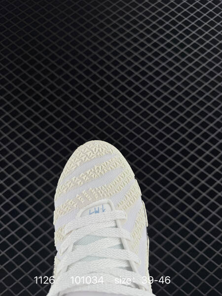 Nike JA 3 EP HF2794-100 white black cream 39-46 basketball lifestyle