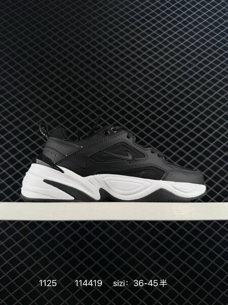 Nike WMNS M2K Tekno AO3108-101 white beige red black EU 36-45 5 casual lifestyle