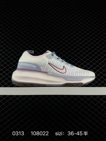 Nike ZoomX Invincible Run FK 3 cream white with beige accents 36-45 running lifestyle