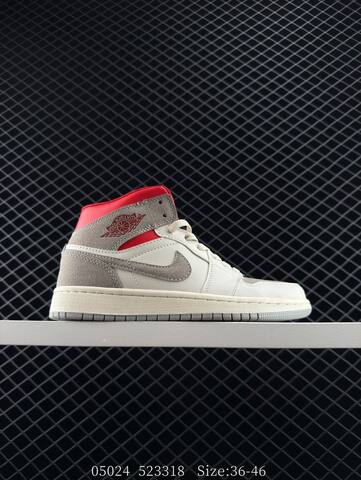 Jordan Air Jordan 1 Mid White Light Beige Cream EU 36-46 Sneaker - Unisex (BS-81307)