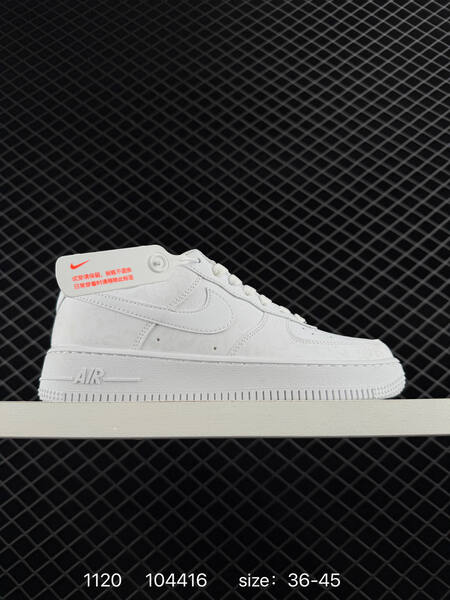 Nike Air Force 1 07 white red EU 36-45 lifestyle