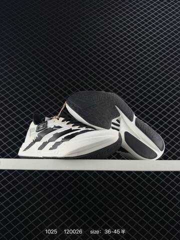 Adidas Adizero Adios Pro 4 M 36 36 37 38 38 39 40 40 41 42 Lifestyle - Unisex (BS-77505)