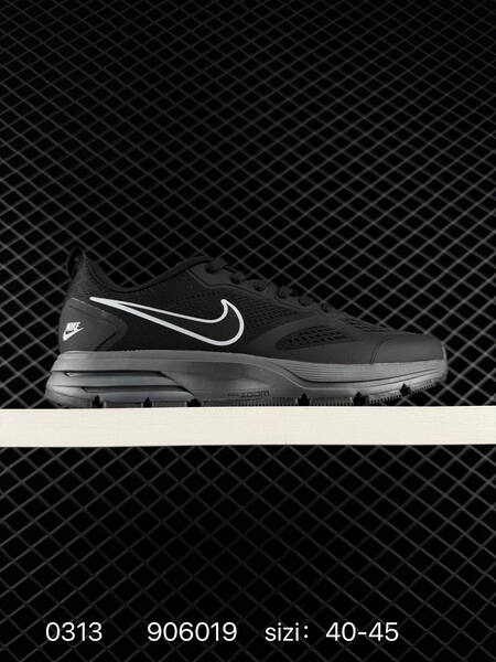 Nike Zoom Pegasus black white black grey 40-45 running lifestyle
