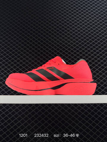 Adidas ADIZERO ADIOS 5 M K18294 36 36 5 37 5 38 38 5 39 40 40 5 41 42 Lifestyle - Unisex (BS-77124)