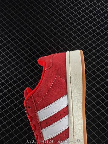 Adidas Originals Campus 00s H03474 36 36 5 37 38 38 5 39 40 4 Lifestyle - Unisex (BS-78289)