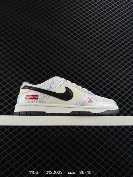 Nike SB Dunk Low cream white and brown EU 36-45 skate lifestyle