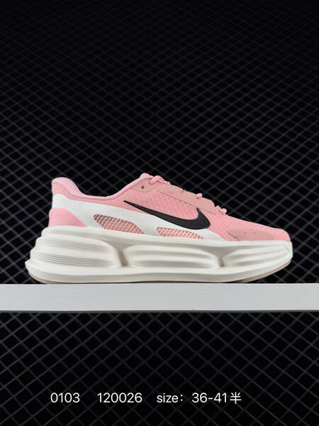 Nike Comfort Ride EasyOn white gray EU 36-45 running lifestyle