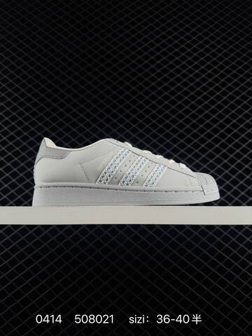 Adidas Originals Superstar JQ3221 36 45 508021 Lifestyle - Unisex (BS-76013)