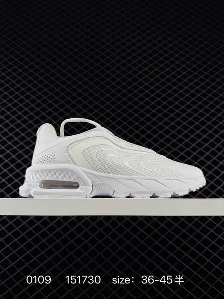 Nike Air Max Fire black orange EU 36-45 running lifestyle