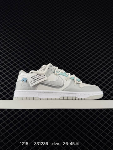 Nike Dunk Low green white black EU 36-45 skate