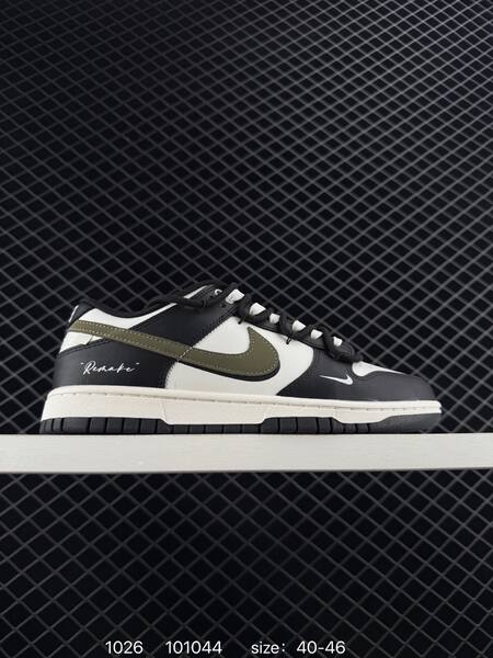 Nike SB Dunk Low Pro Black White Olive EU 40-46 skate lifestyle