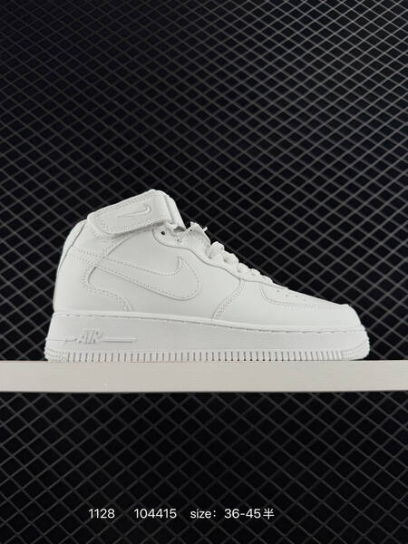Nike Air Force 1 07 white EU 36-45 casual lifestyle