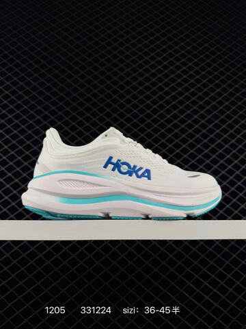 HOKA Bondi 9 All White Light Grey EU 36-45 Running Shoe Running Sneakers - Unisex (BS-86362)