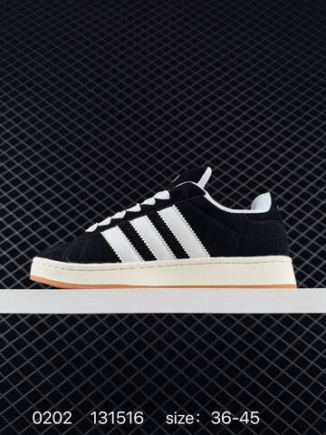 L Adidas Originals Campus 00s HQ8708 36-45 131516 80 Lifestyle - Unisex (BS-76526)