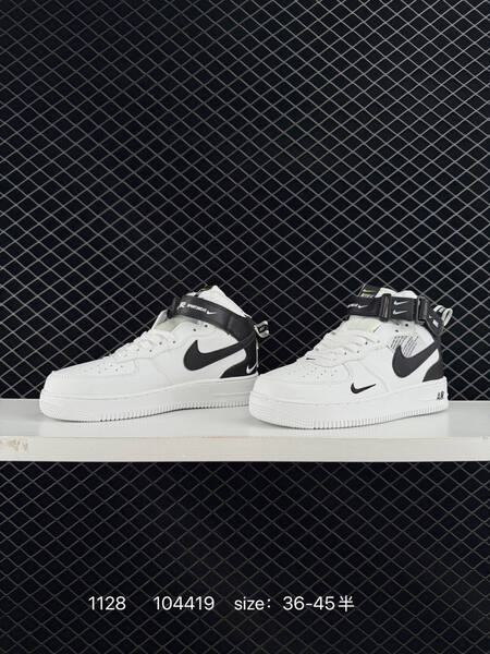 Nike Air Force 1 Low 07 LV8 Utility white black EU 36-45 lifestyle