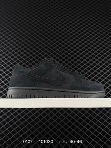 Nike Dunk Low Black 40-46 Skate - Men's (BS-73275)