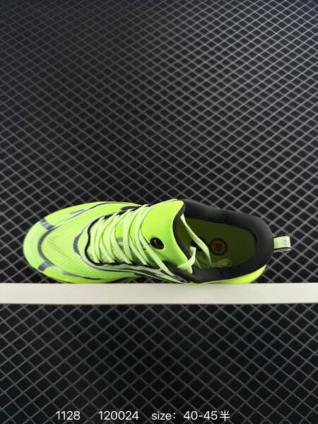 Nike Revolution 8 green volt black white EU 40-45 running lifestyle