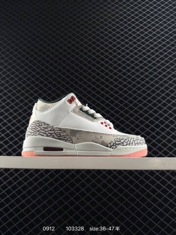 Jordan Air Jordan 3 Retro Black Green Grey White EU 36-47 Basketball Shoe - Unisex (BS-80726)