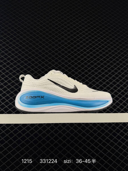 Nike Vomero 18 White Aqua Teal EU 36-45 5 running lifestyle