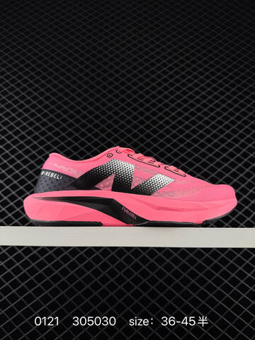 New Balance FuelCell RC Elite V4 Hot Pink Black Silver EU 36-45 Running Shoe - Unisex (BS-82370)